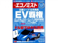 プレゼンテーション1.jpg